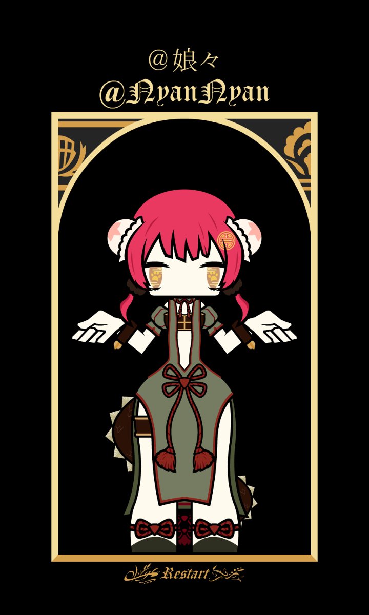 Zenon Chrys 魔法少女育成計画 X 幻影を駆ける太陽 娘々 まほいく 魔法少女育成計画 魔法少女育成計画restart Mahoiku 娘々 T Co Jq8mjv5kkq Zenon Chrys 魔法少女育成計画 X 幻影を駆ける太陽 娘々 まほいく 魔法少女育成計画 魔法少女育成計画restart Mahoiku 娘々 T Co Jq8mjv5kkq