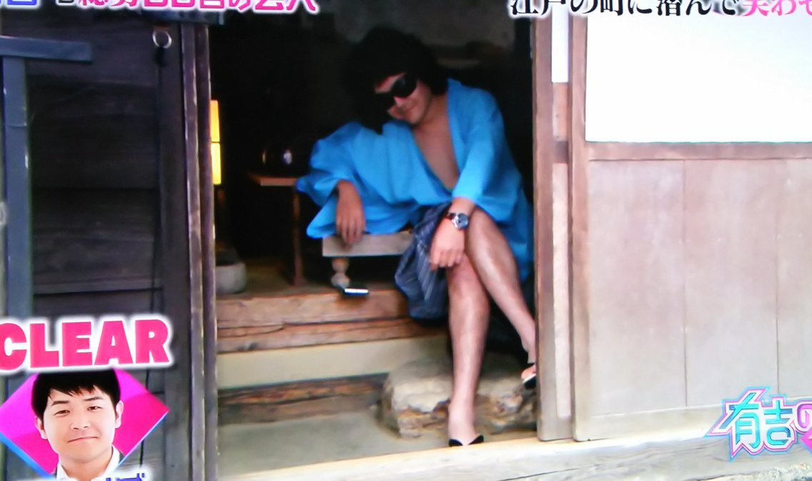 せりな としくんのファンです もう既に何回もリピートで見てます めっっっっっちゃ面白かったです 千鳥さんも好きなので嬉しかったです 今でも 有吉の壁でとしくんのモノマネしてるノブさんをたまに思い出して思い出し笑いしてますw また