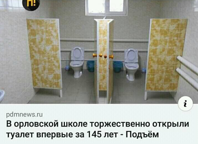 У Росії затримали високопоставленого українського агента - офіцера бригади ППО Південного військового округу - Цензор.НЕТ 9251