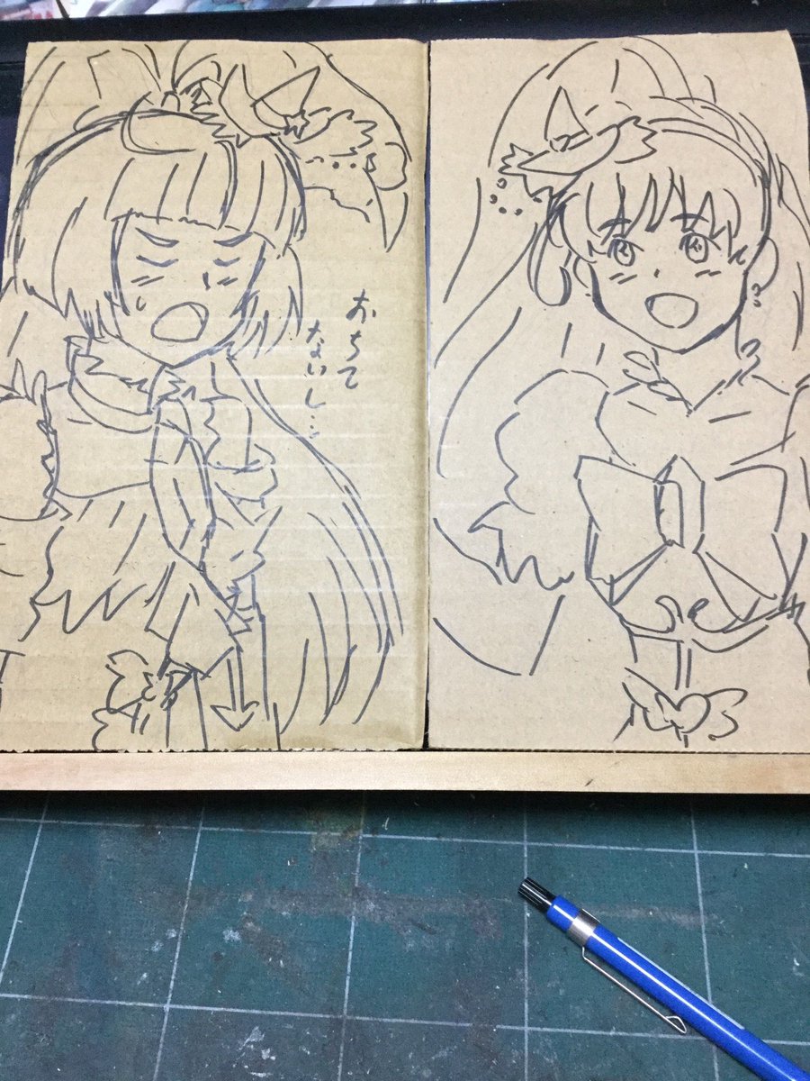 通販で買っていただいた本の梱包材のダンボールに絵を描きました。雑な絵ですがその一部です。
明日出してきますのでお待ちください。 