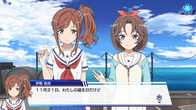 ハイスクール フリート の評価や評判 感想など みんなの反応を1 ハイスクール フリート の評価や評判 感想など みんなの反応を1
