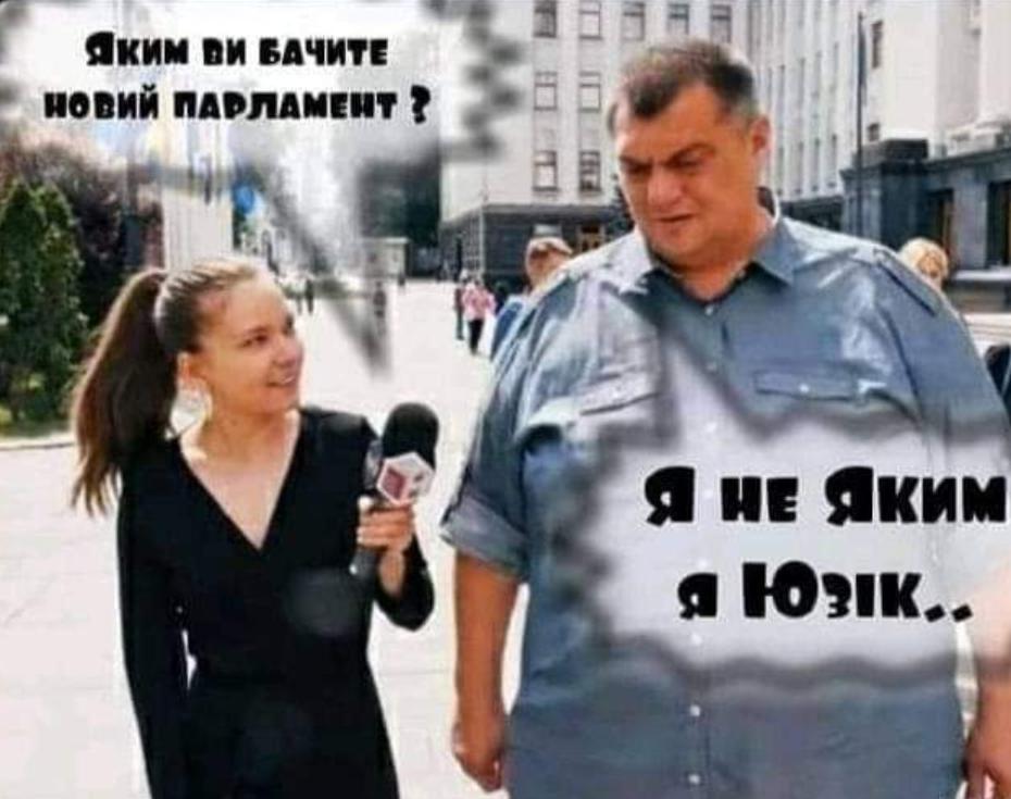 Свежеуложенный асфальт провалился под землю в центре Киева - Цензор.НЕТ 4827