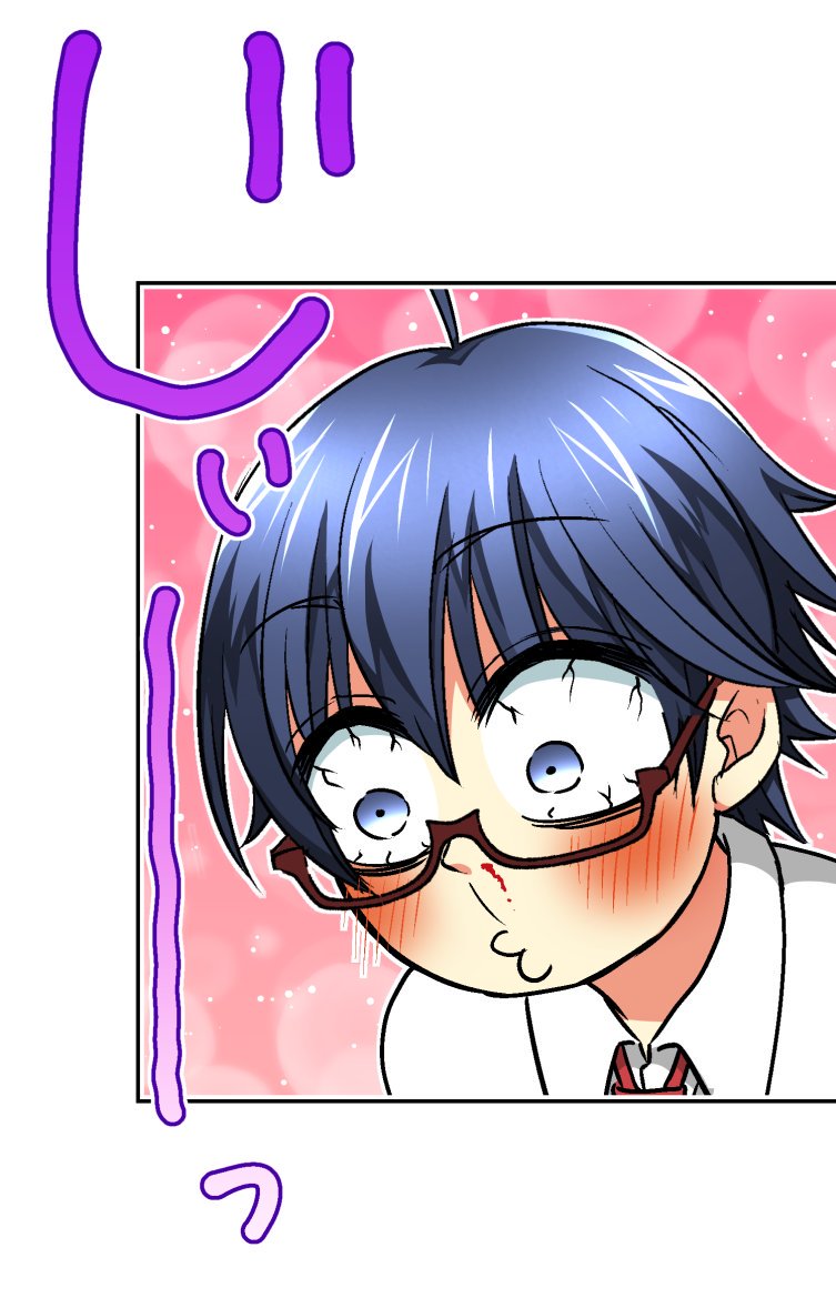『幼馴染はダサビッチ』
83話更新!
壁にハマってしまった円華、朗に助けを求めるが更なる悲劇が…!
https://t.co/ko3M4piPfU
#ピッコマ #幼馴染はダサビッチ #漫画 #拡散希望