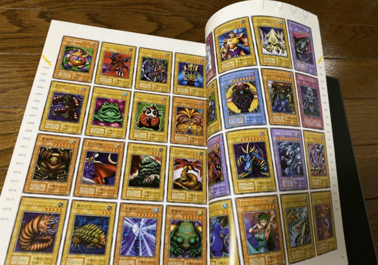 yugioh book cards Yu-Gi-Oh! Official Card Catalog: Stratton, Stephen: 9780761551621 Books Reusable and washable YGOrganization | [TCG] Scholastic Book