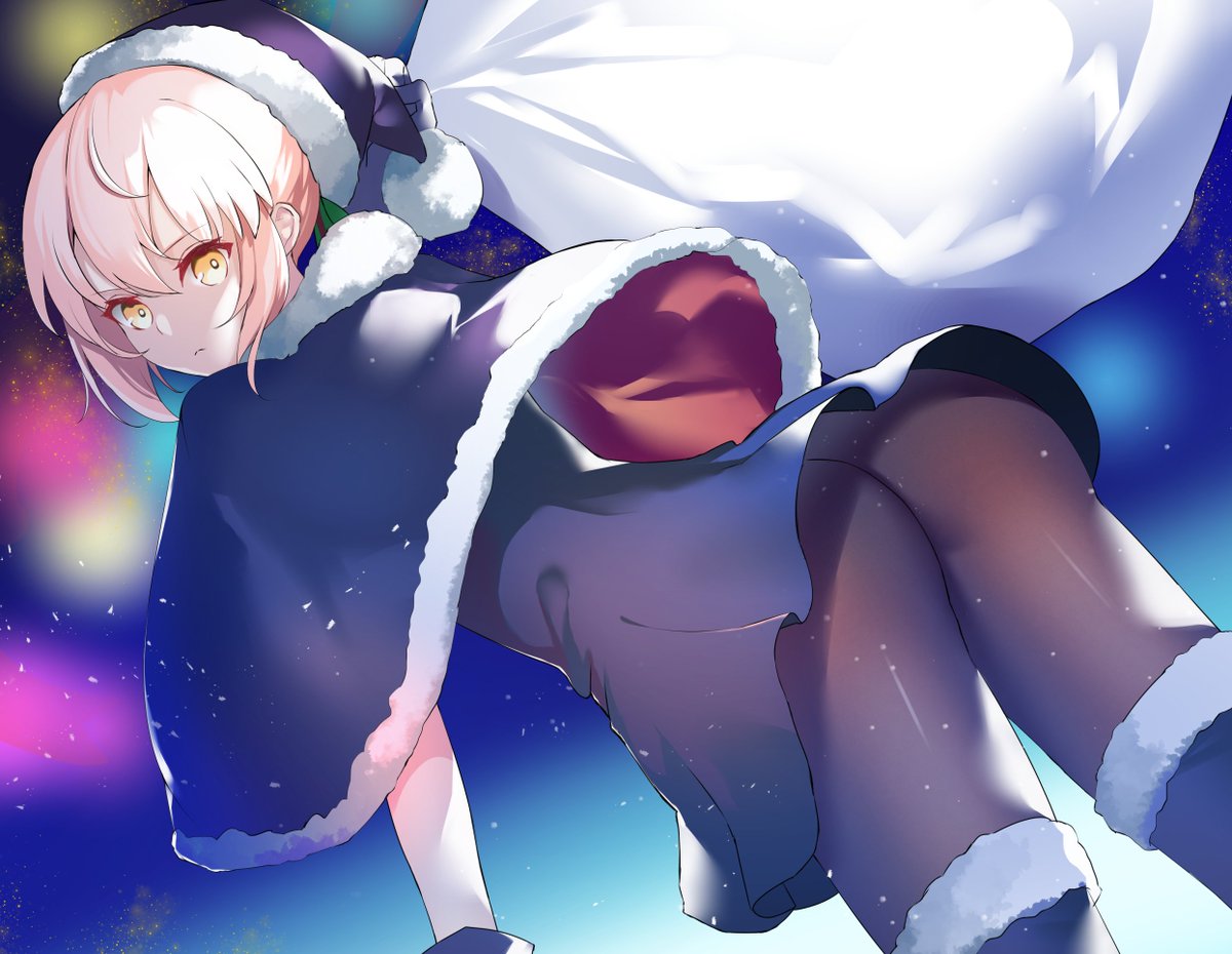 Fgo タイツを直履きしてるサンタオルタが眼福すぎる
