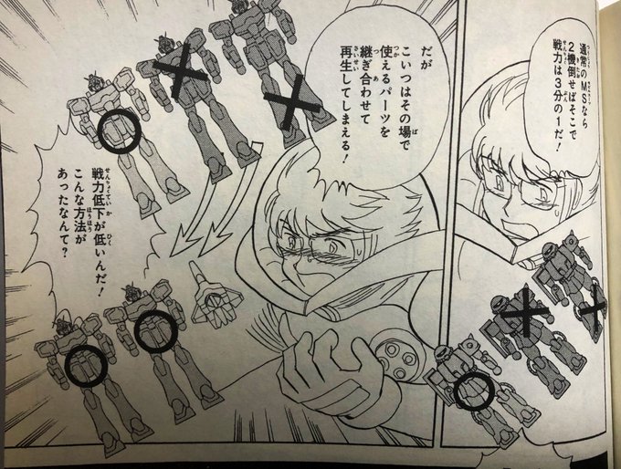 さん の最近のツイート 2 Whotwi グラフィカルtwitter分析