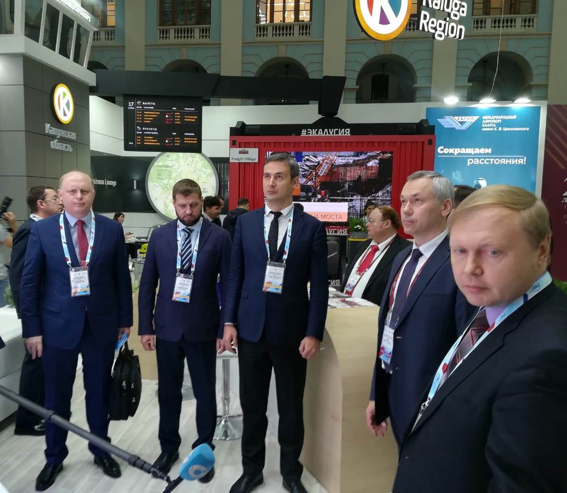 VLLogistic's tweet image. ТЛК ВЛ Лоджистик принял участие в масштабном логистическом мероприятии «Транспортной неделе» в Москве, которая является кульминационным событием празднования 210-летия транспортного ведомства и транспортного образования России.