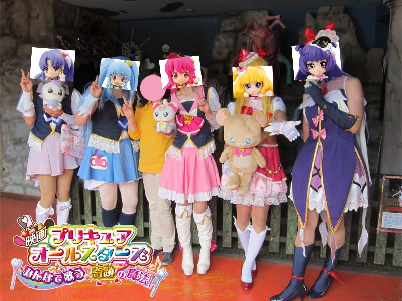 キュアまこぴー Sur Twitter 今週末みさき公園で開催される スター トゥインクルプリキュア ショー ですが 関係者の話によるとおそらく最後のプリキュアショーとなるそうです 天気も良いみたいだし お時間のある方はぜひ見に行こう 他のプリキュア達も応援に