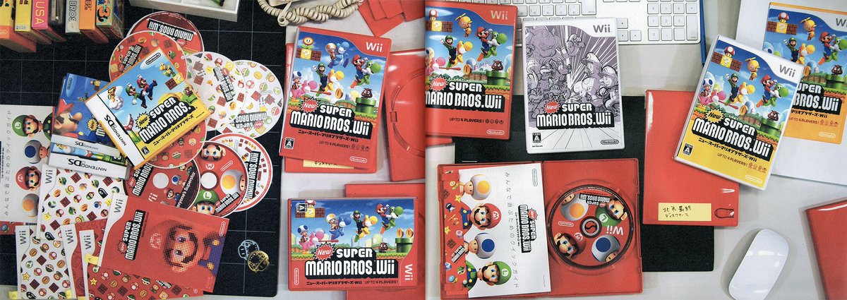 super mario bros wad ntsc super mario bros wad ntsc
