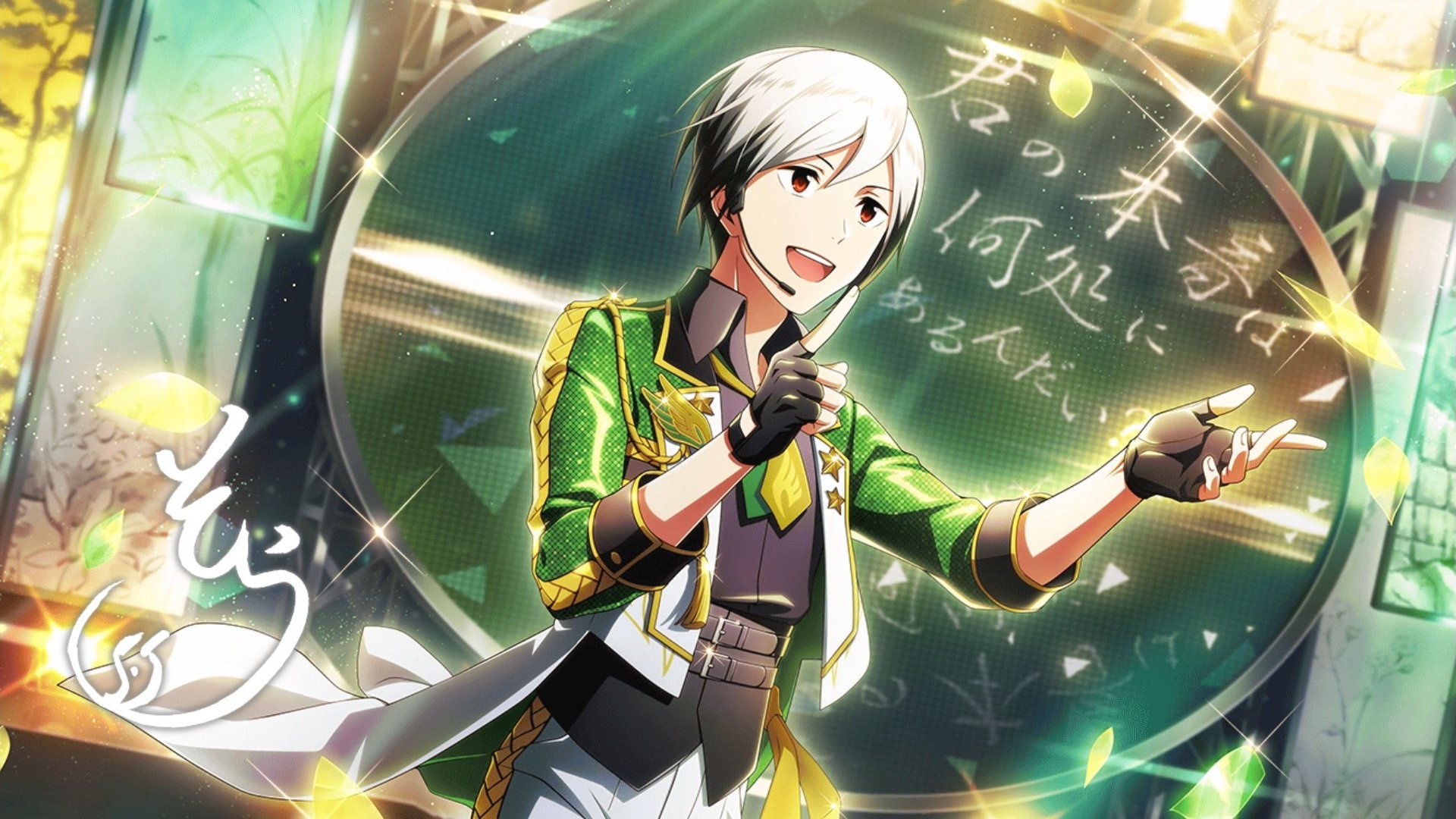 エムステ画像bot あるがままの自分 北村 想楽 T Co 5rr7ka1vlm Twitter