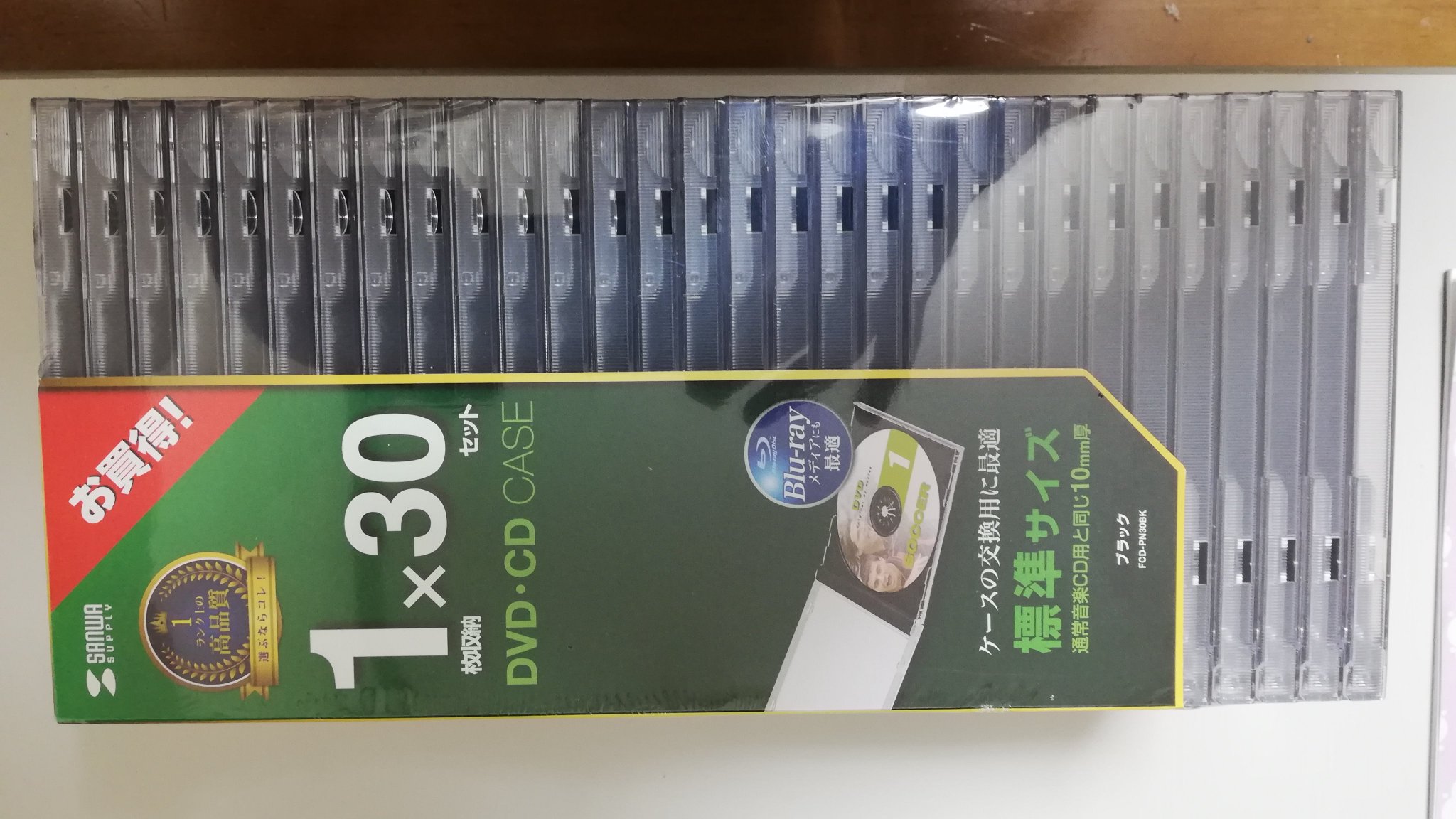 Uzu Auf Twitter Cdケース到着 Ssを集めてると ケース 内ケースの爪割れ等があり 今までは手持ちのcdとかと交換してたのですが 遂に在庫切れ 以前は100均で3枚 100とかで売っていましたが最近は薄型しか置いてなく 尼で 1100位で30枚セットなのでお買い得 Uzu Auf Twitter Cdケース到着 Ssを集めてると ケース 内ケースの爪割れ等があり 今までは手持ちのcdとかと交換してたのですが 遂に在庫切れ 以前は100均で3枚 100とかで売っていましたが最近は薄型しか置いてなく 尼で 1100位で30枚セットなのでお買い得