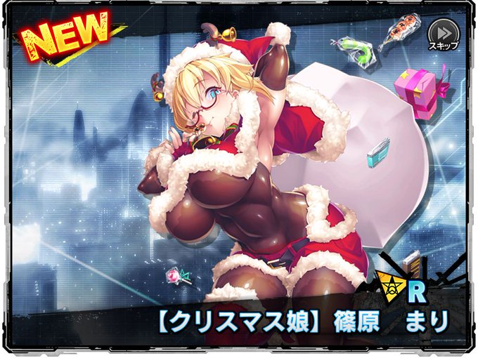 おっとっとのtwitterイラスト検索結果