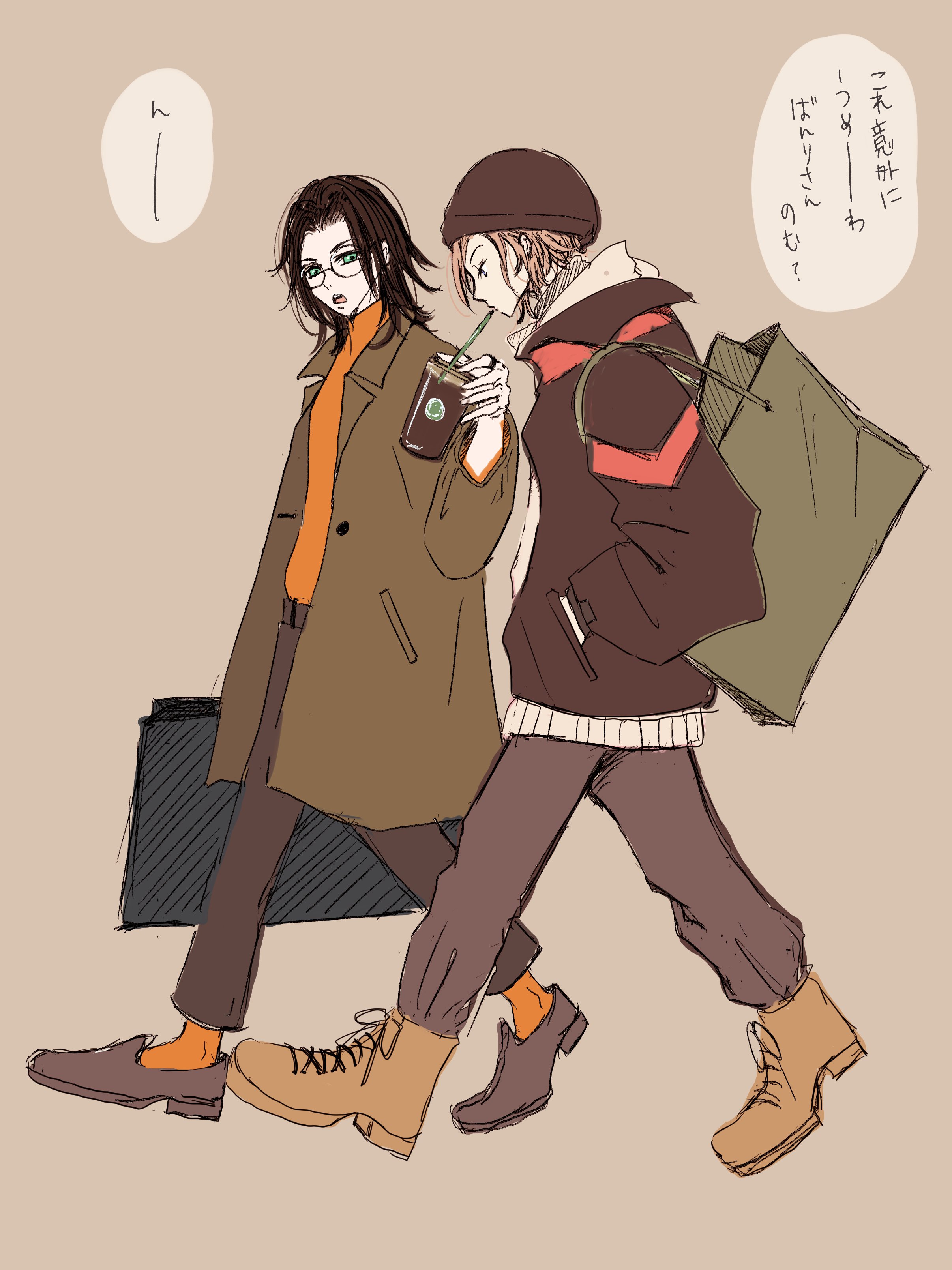 万里と莇 一緒に買い物など行ってくれ そして軽率にドリンクシェアなどもしてくれ 2人とも足が長いから一歩がでかいんだよね 知ってる 2人で適当にフラフラしてモデル事務所とかにスカウトされてくれ 悪ガキ 美人 コンビはいいぞ 莇の眼鏡もいい