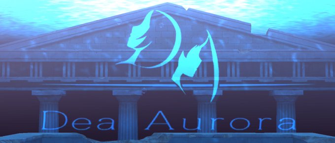 デア アウローラのtwitterイラスト検索結果 古い順