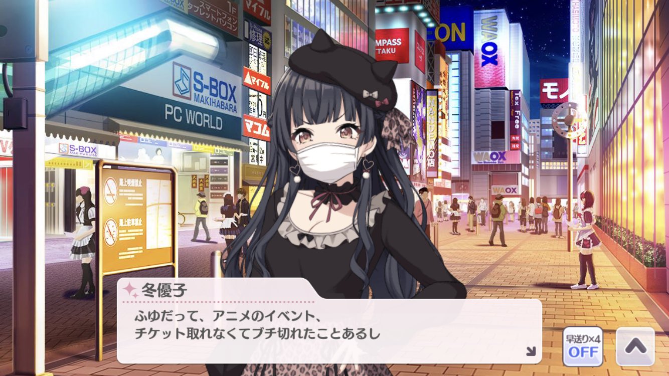 Kaneko なんなのよほんと ご用意しなさいよ シャニマス流行語大賞 T Co Rf5bmdxaj3 Twitter
