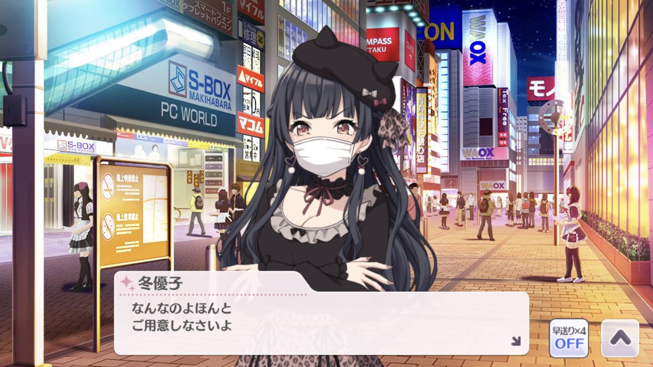 Kaneko なんなのよほんと ご用意しなさいよ シャニマス流行語大賞 T Co Rf5bmdxaj3 Twitter