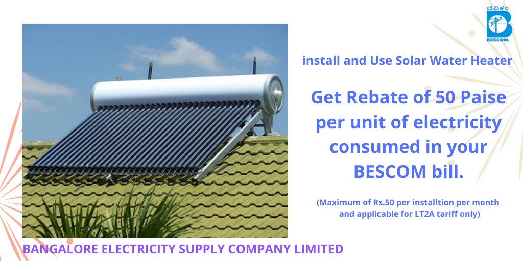 ae-to-md-bescom-on-twitter-use-solar-water-heater-and-get