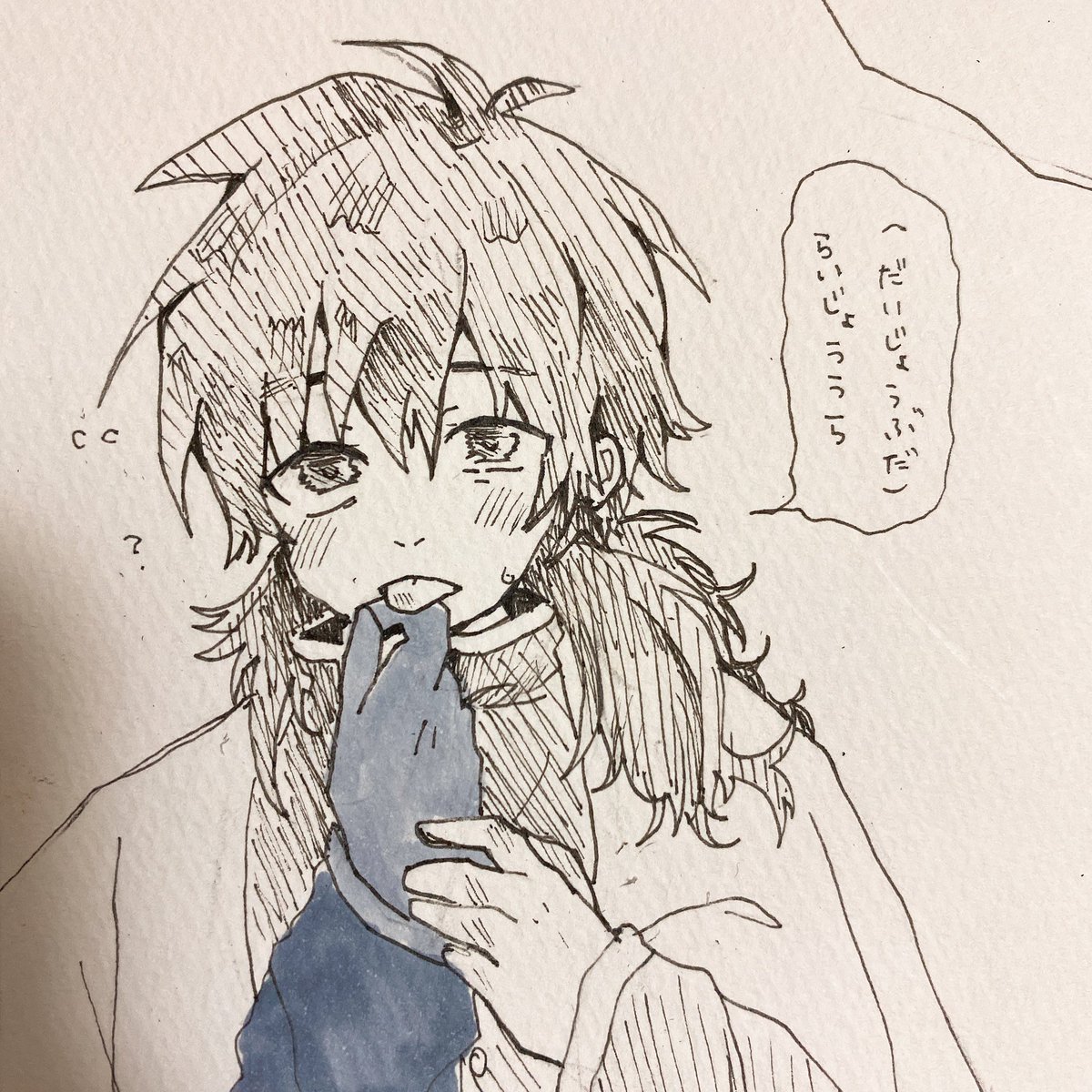 錆兎生存の世界線のおっとり義勇さん
火傷したモブに舌を引っ張られる
(このあと錆兎さん光の速さで飛んでくる) 