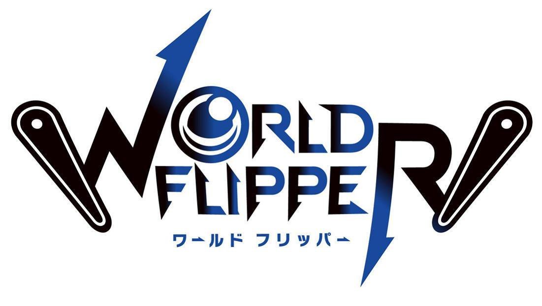 Iwbjp サイゲームスの新作ゲーム World Flipper のロゴがかっこいい パズドラはともかくモンストはワルフリ発売後に売上が半分以下になりそうだ サイゲ新作 Cygames World Flipper ワルフリ Mixi T Co Dsks8touoa T Co Uohmdvyaqx