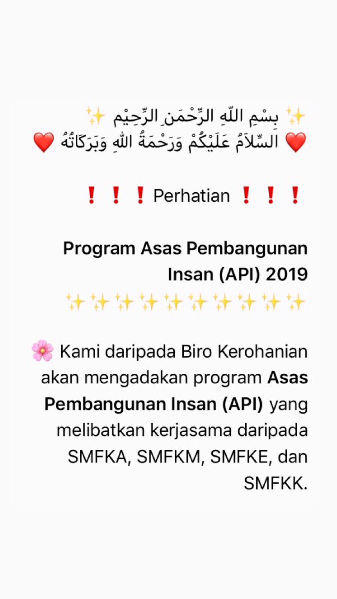 SMFPKAUiTM's tweet photo. Jom Solat Berjemaah di Surau!

Sebuah program di bawah Asas Pembangunan Insan (API) 2019 dengan kerjasama SMFKA, SMFKM, SMFKE &amp; SMFKK.

Mari bersama-sama mengimarahkan surau Fakulti Kejuruteraan, UiTM Shah Alam 💪🏻

#FKABangkit #SMFKA1920 #API2019 #BiroKerohanianFKA #MariBerjemaah https://t.co/nNiNUestIw