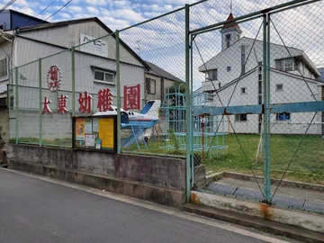 画像 / Picture
