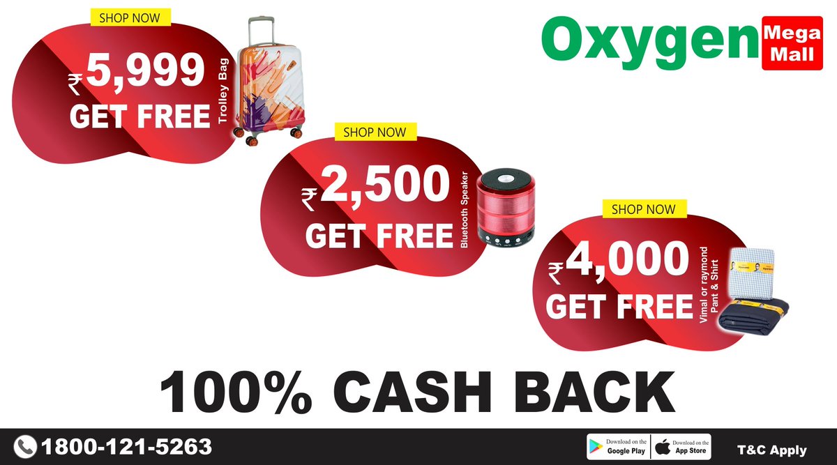oxygen992's tweet image. OXYGEN MEGA MALL BIG OFFER
DOWNLOAD APP- play.google.com/store/apps/det…