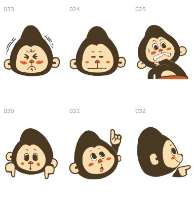 ゴリライラスト Twitter Search Twitter