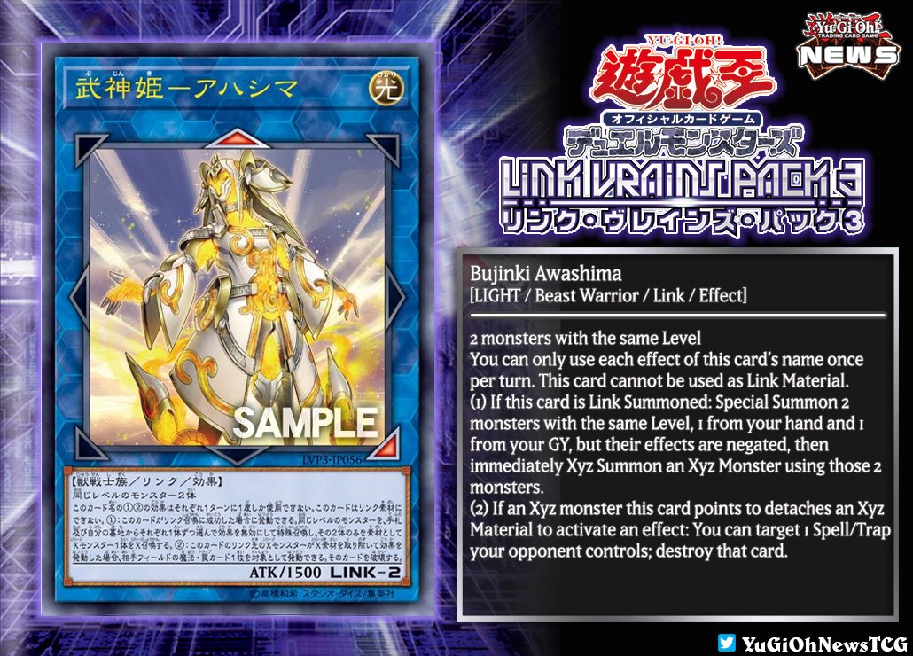 yugioh new kuriboh cards YuGiOh