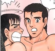 Uzivatel 海斗 Na Twitteru 1 ああ 次は Ry のコマ 2 ハッ のコマ 3 なんだァ のコマ T Co 0qb0qqrm6k Twitter Uzivatel 海斗 Na Twitteru 1 ああ 次は Ry のコマ 2 ハッ のコマ 3 なんだァ のコマ T Co 0qb0qqrm6k Twitter
