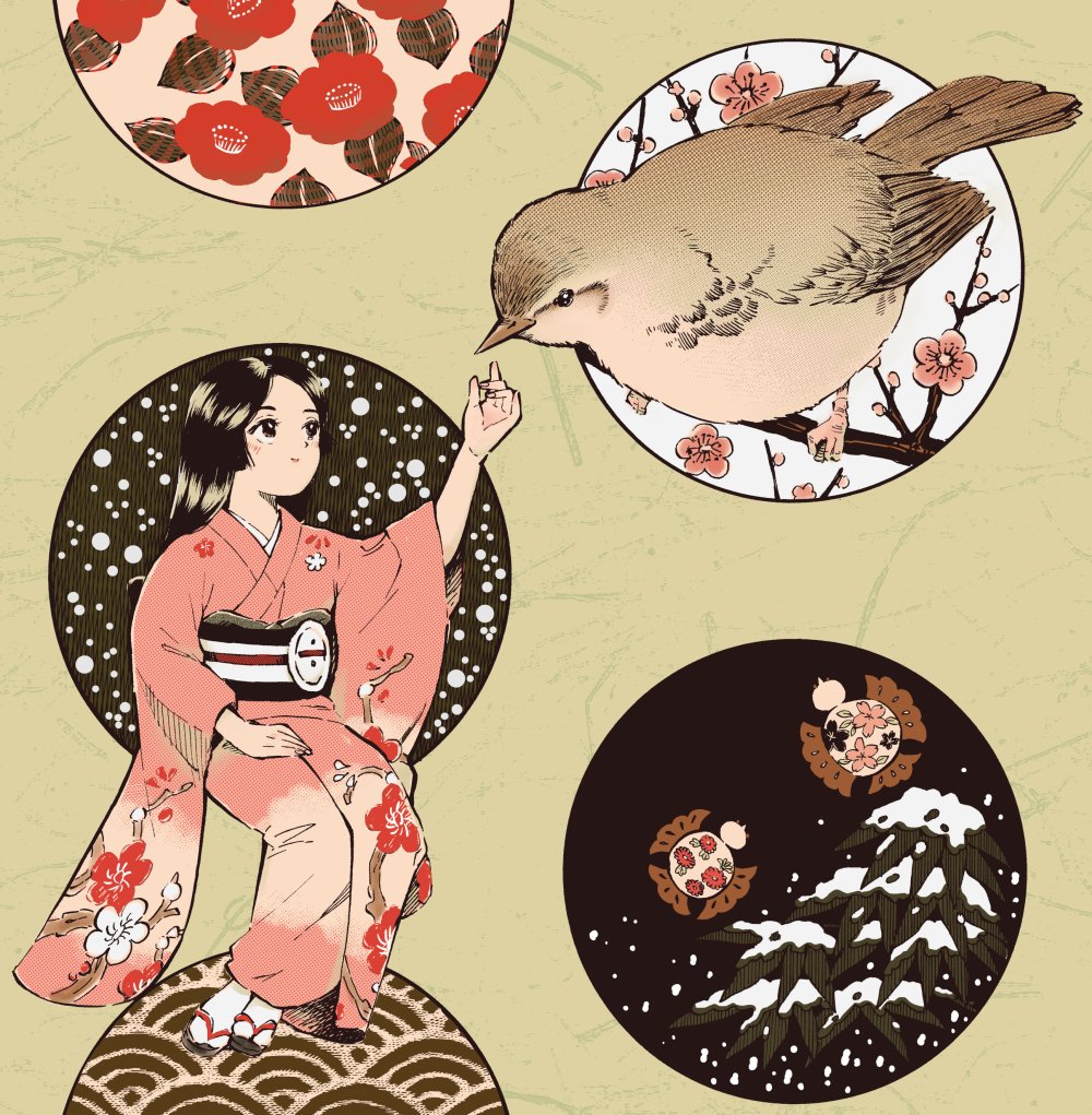 可愛く塗れました😊
🌸🐤🐚🌊👘 