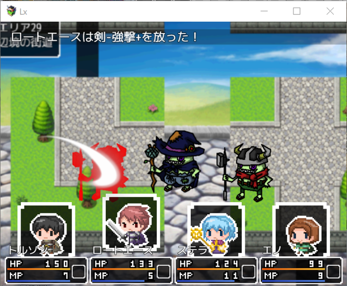 フリーゲーム夢現のtwitterイラスト検索結果 古い順