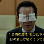 相棒 右京さんが視力を失うも他の感覚を研ぎ澄ますことで座頭市右京として覚醒し敵を撃破する回 Aibou Togetter