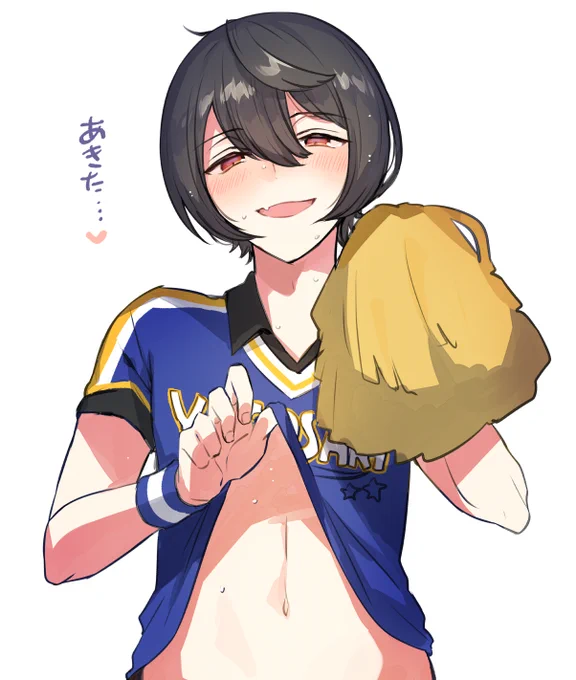 わたしもチアこれしかかいてないな・・・・ 