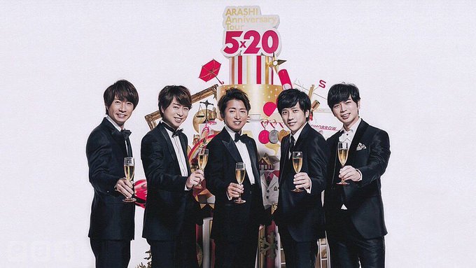 ニノ 二宮和也 が痩せたのは心労 ダイエット 原因を調べてみた 気になるマガジンdogyear