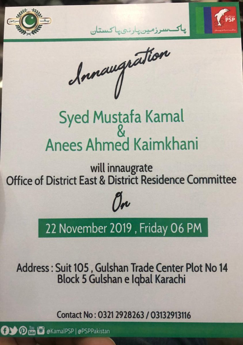 GulchptPSP's tweet photo. @KamalPSP @PSPPakistan @PSPKhiDivision @WatanParast_PSP https://t.co/tOebiyUWjq