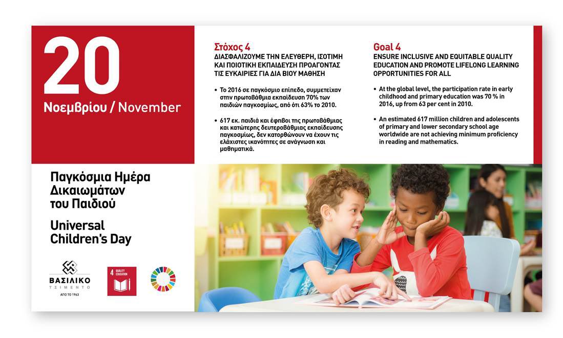 PagonaL19 (@l19pagona) on Twitter photo 