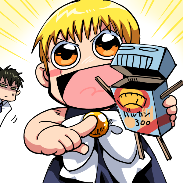 バルカン300のtwitterイラスト検索結果 バルカン300のtwitterイラスト検索結果