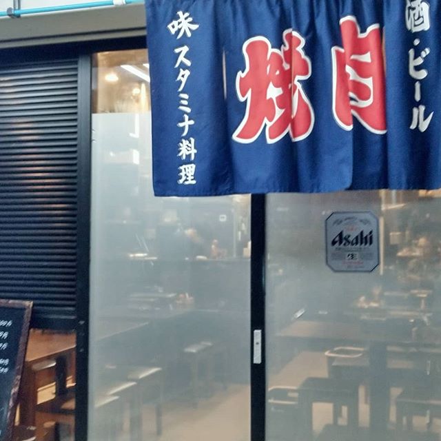 SamuraiKIX's tweet image. とにかくおいしかったです！店長さんの対応もとても良く、ゆっくり味わえました。#焼肉清隆#和牛清隆#吉塚寿幸 dlvr.it/RJhHdq