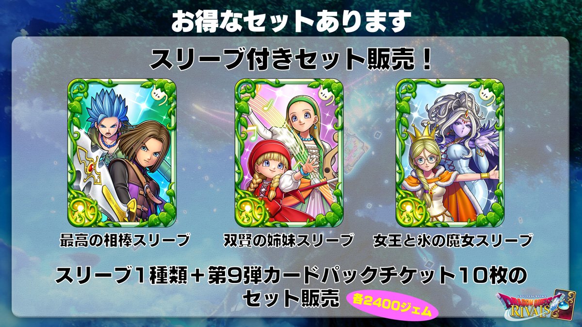 ムキムキザウルス Dqr Muscleszaurus Twitter