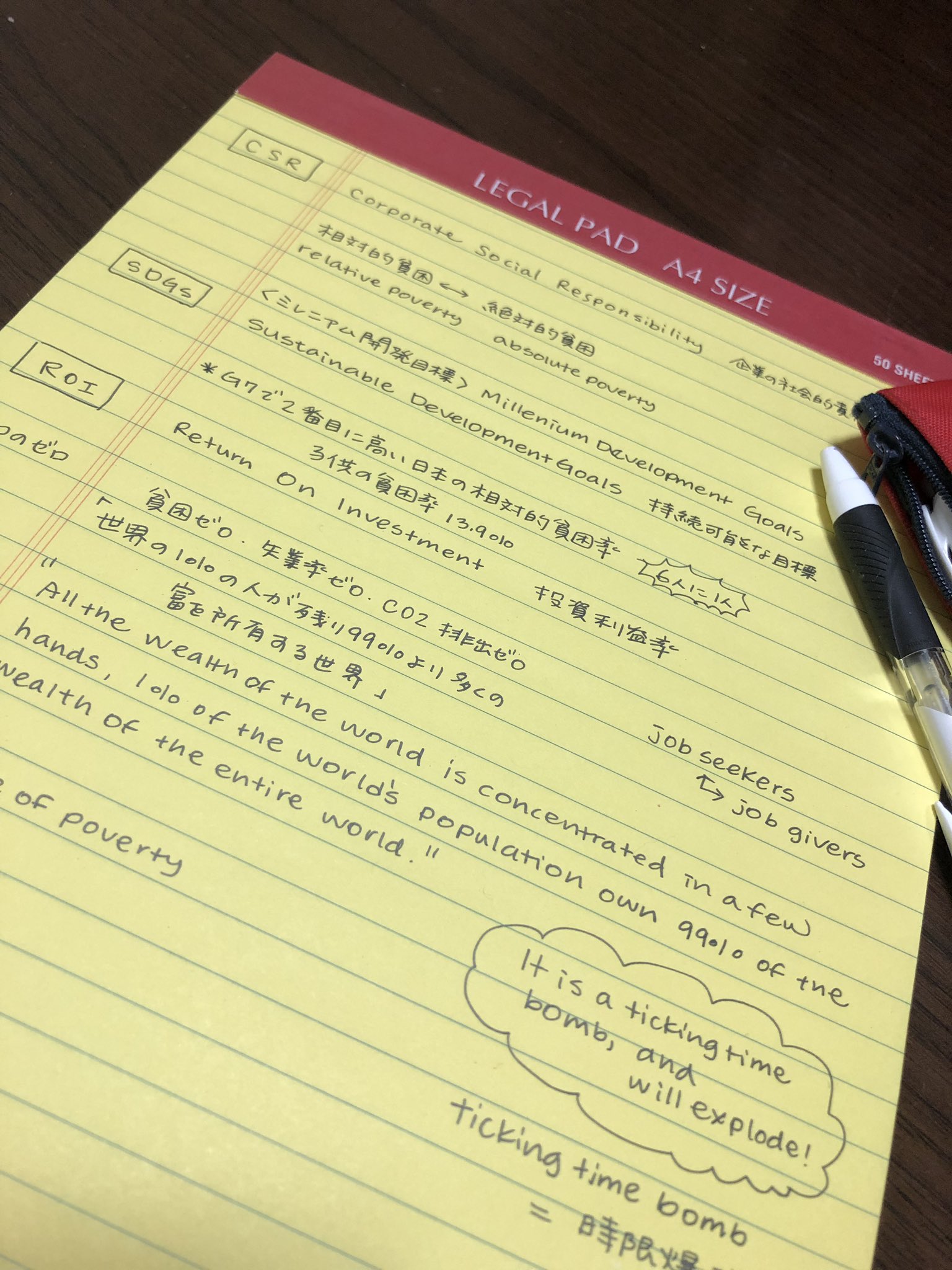 割る 配列 レポートを書く ダイソー リーガル Caryinnovationcenter Org 割る 配列 レポートを書く ダイソー リーガル Caryinnovationcenter Org