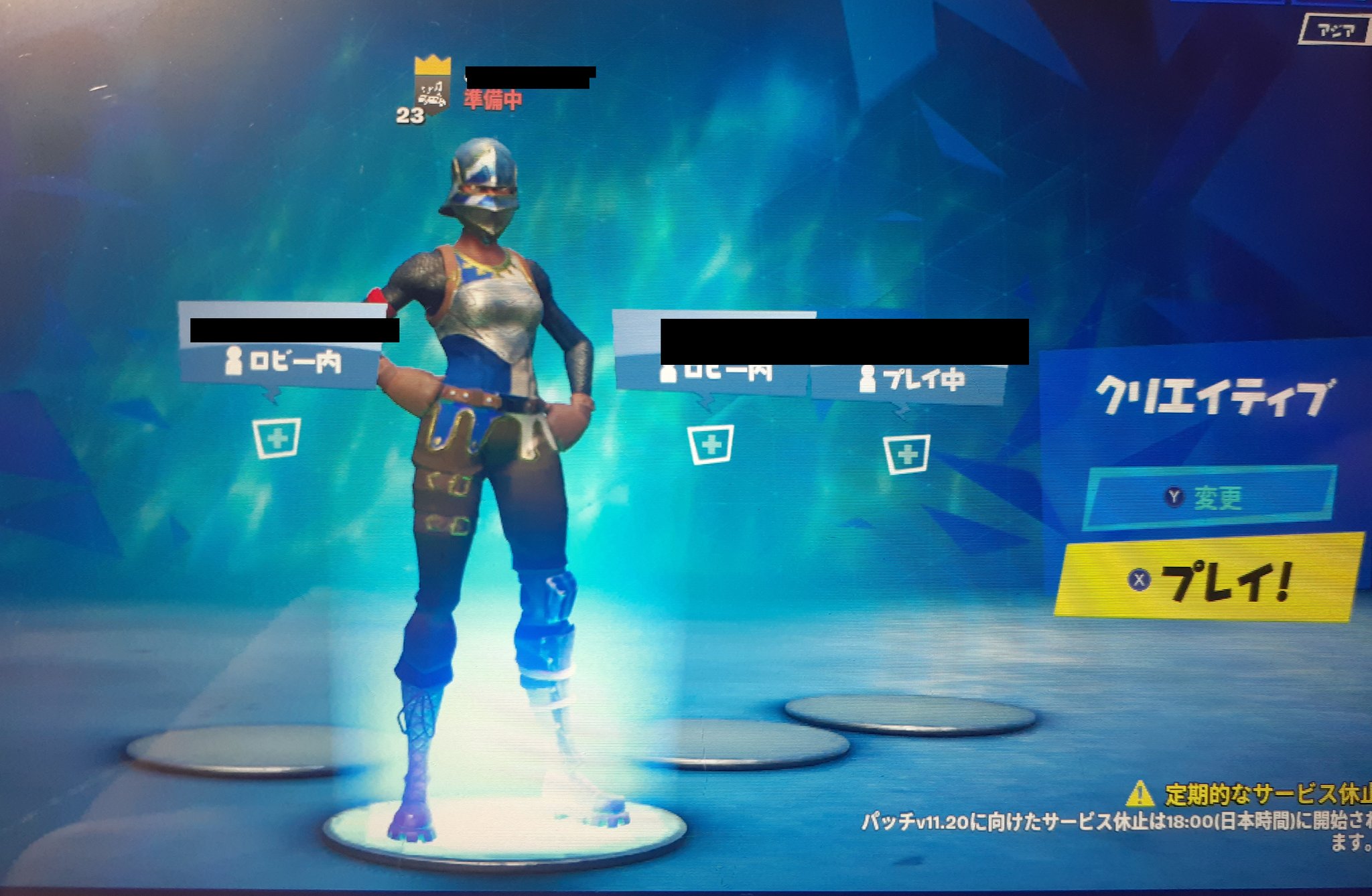あっぽる フォトナ Appole Twitter