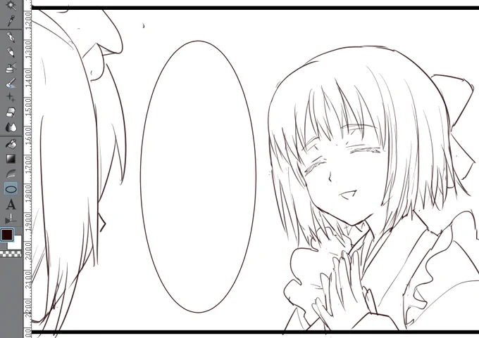 とりあえずかいてんだがこのコマのこの笑顔がなんか昔の同人系4コマとかでめちゃくちゃよく見ていた好きな作者の顔に寄っている気がするんだけど名前が全く思い出せなくてそれどころじゃなくなってきた 