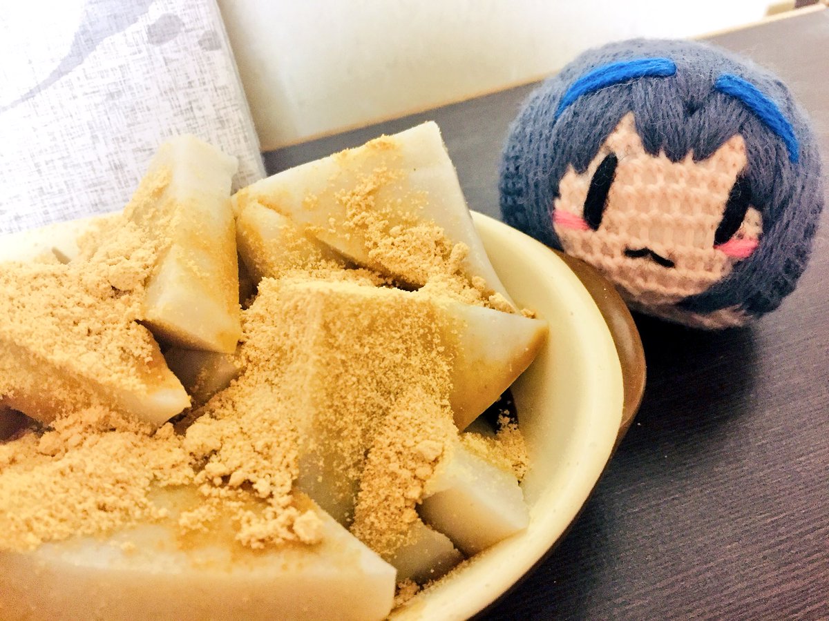 もち みたけ くず 200g ( 葛 / 葛餅 / くずきり / 製菓材料