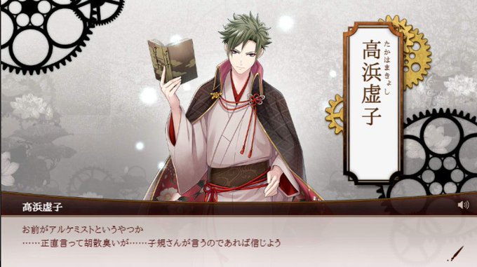 臭いのtwitterイラスト検索結果 古い順