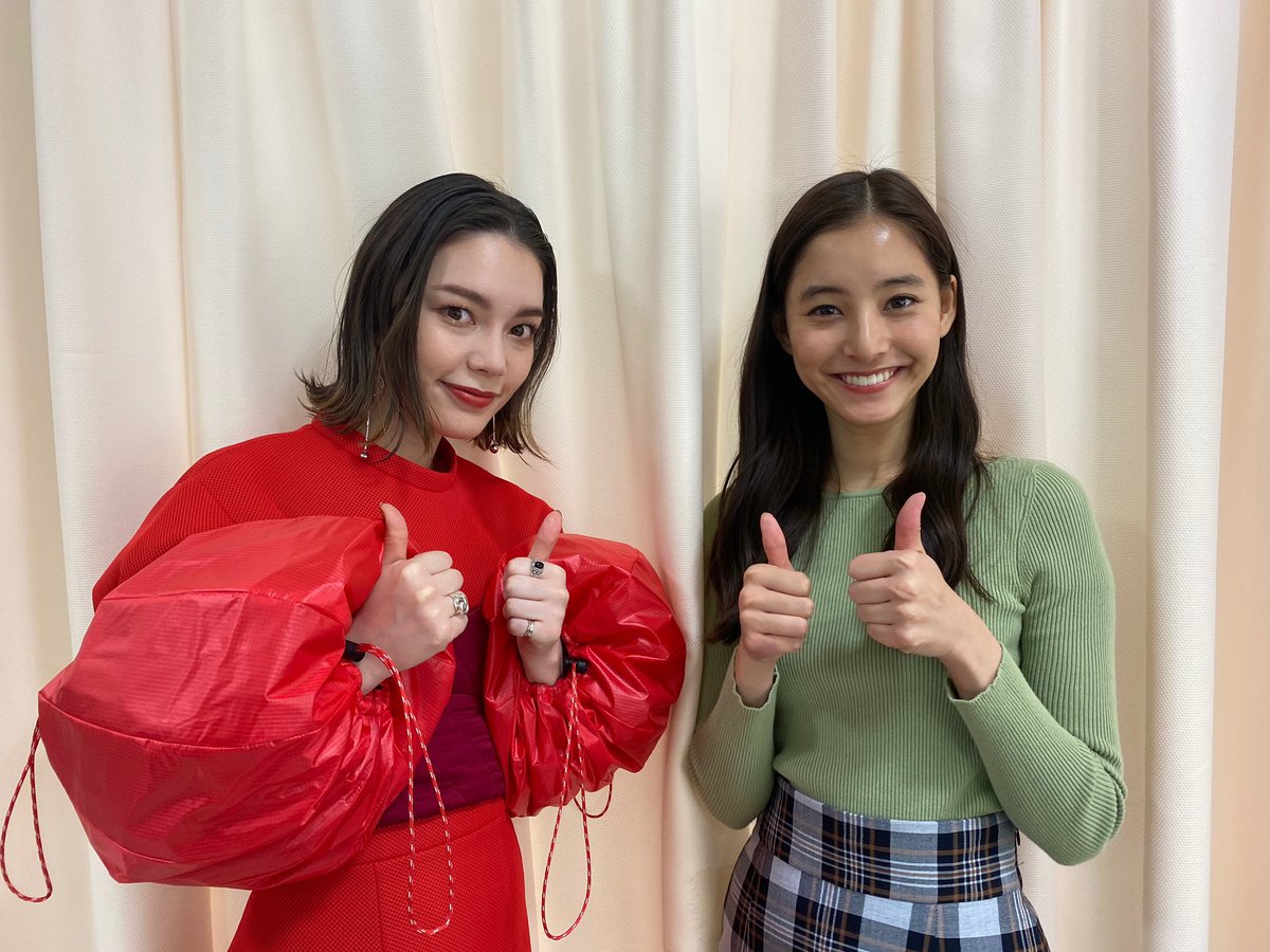 Uzivatel 安田レイ Na Twitteru 新木優子さん あまりにも美しくて お おキレイですね って言ってしまった 笑 かわいいも キレイも カッコいいも 全部持ってる方でした お会いできて嬉しい 新木優子 さん ユリカ モトカレマニア 私モトカレ Uzivatel 安田レイ Na Twitteru 新木優子さん あまりにも美しくて お おキレイですね って言ってしまった 笑 かわいいも キレイも カッコいいも 全部持ってる方でした お会いできて嬉しい 新木優子 さん ユリカ モトカレマニア 私モトカレ