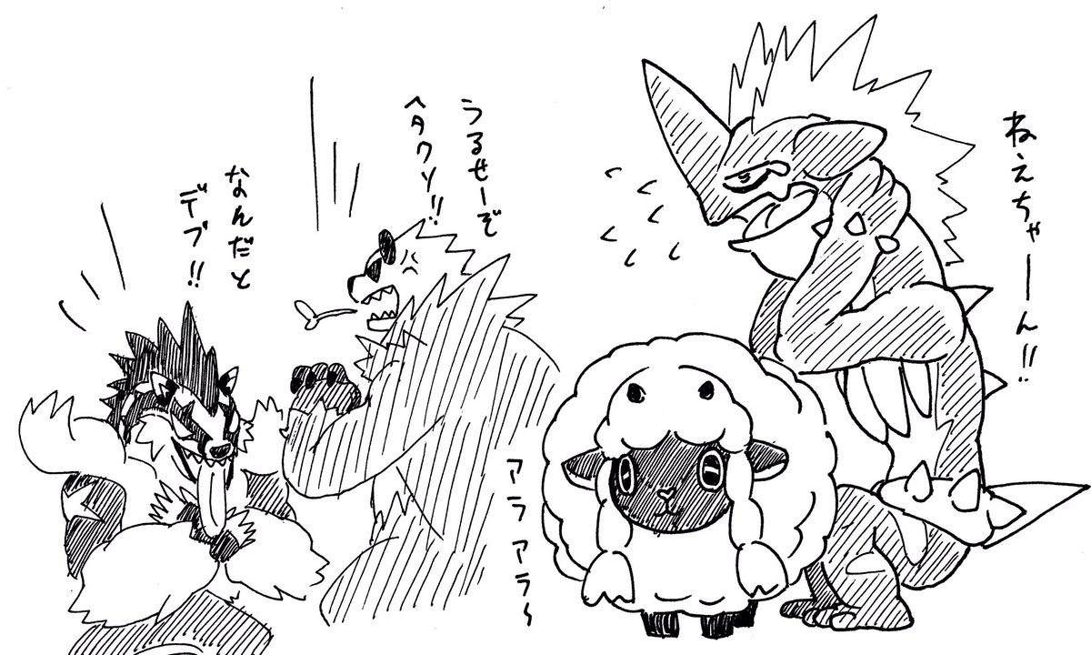 11/20
うちの末っ子の赤ちゃんストリンダーと、最年長ウールーお姉ちゃん 