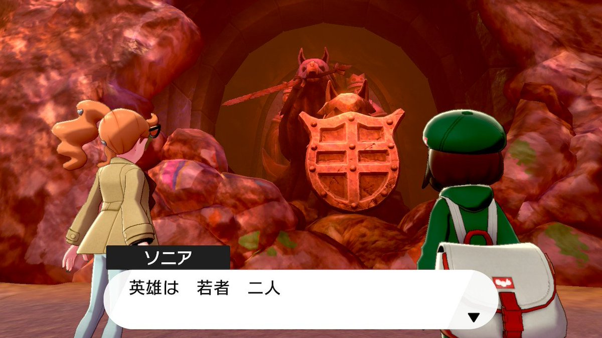 スラヨシ アンテ ポケダン空ネタバレしないでね 次はアラベスクタウンか ついに手紙を渡せる 二人の英雄と2匹のポケモン