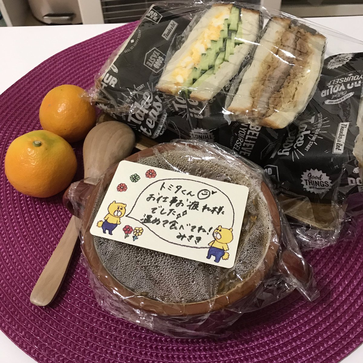 oiaoui's tweet photo. くぅぅぅ〜〜！！ https://t.co/vEIZ3ZfGUz