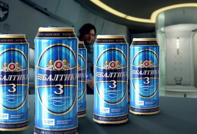 EJ0lEDeWoAUexPK?format=jpg&name=small