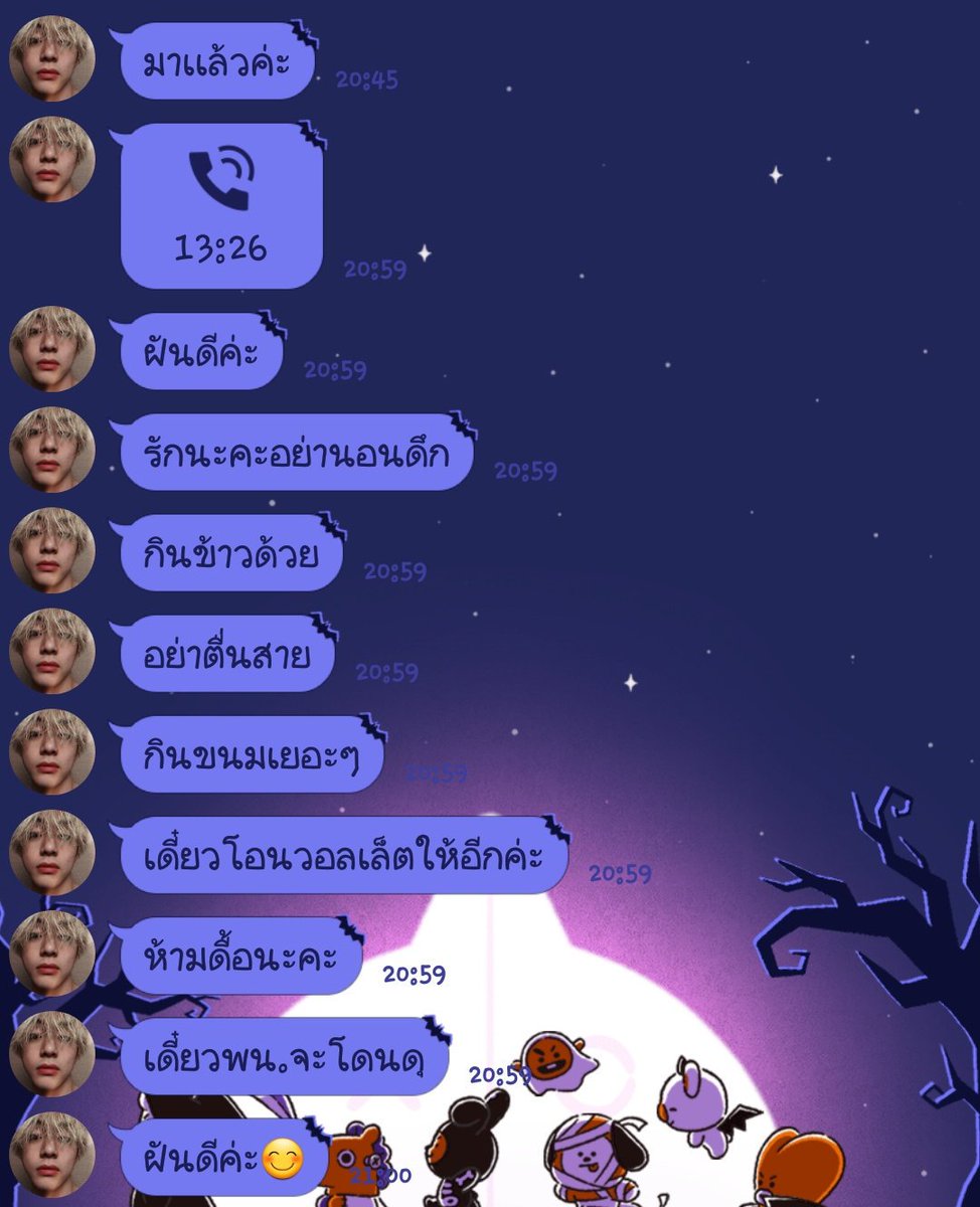 𝐊𝐨𝐝𝐩𝐮𝐚 @เมี๊ยว ver. tweet media